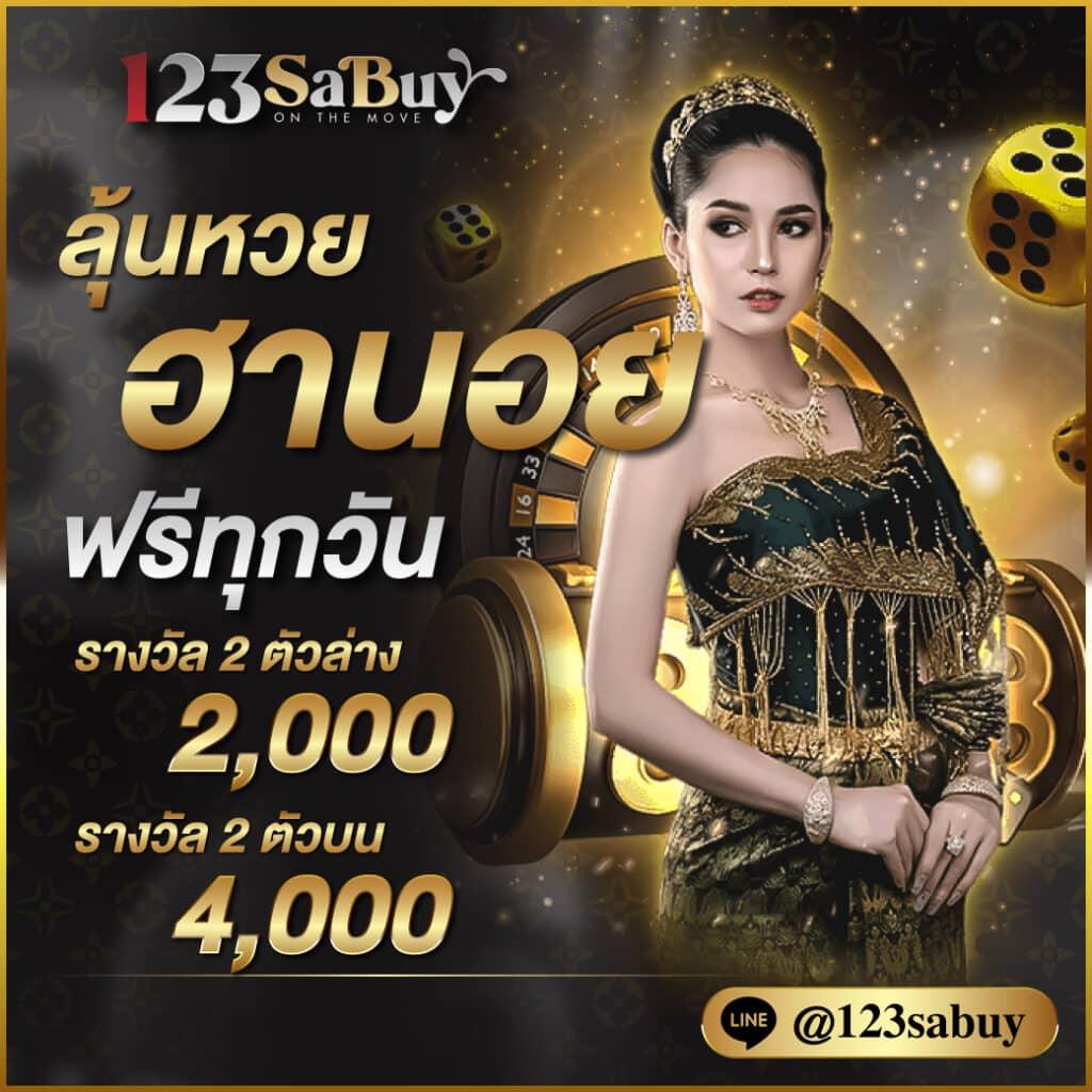 ยืนยันเบอร์ รับเครดิตฟรี 100 เว็บตรง สล็อต ฝากถอนออโต้ ไม่ผ่านเอเย่นต์ 2026