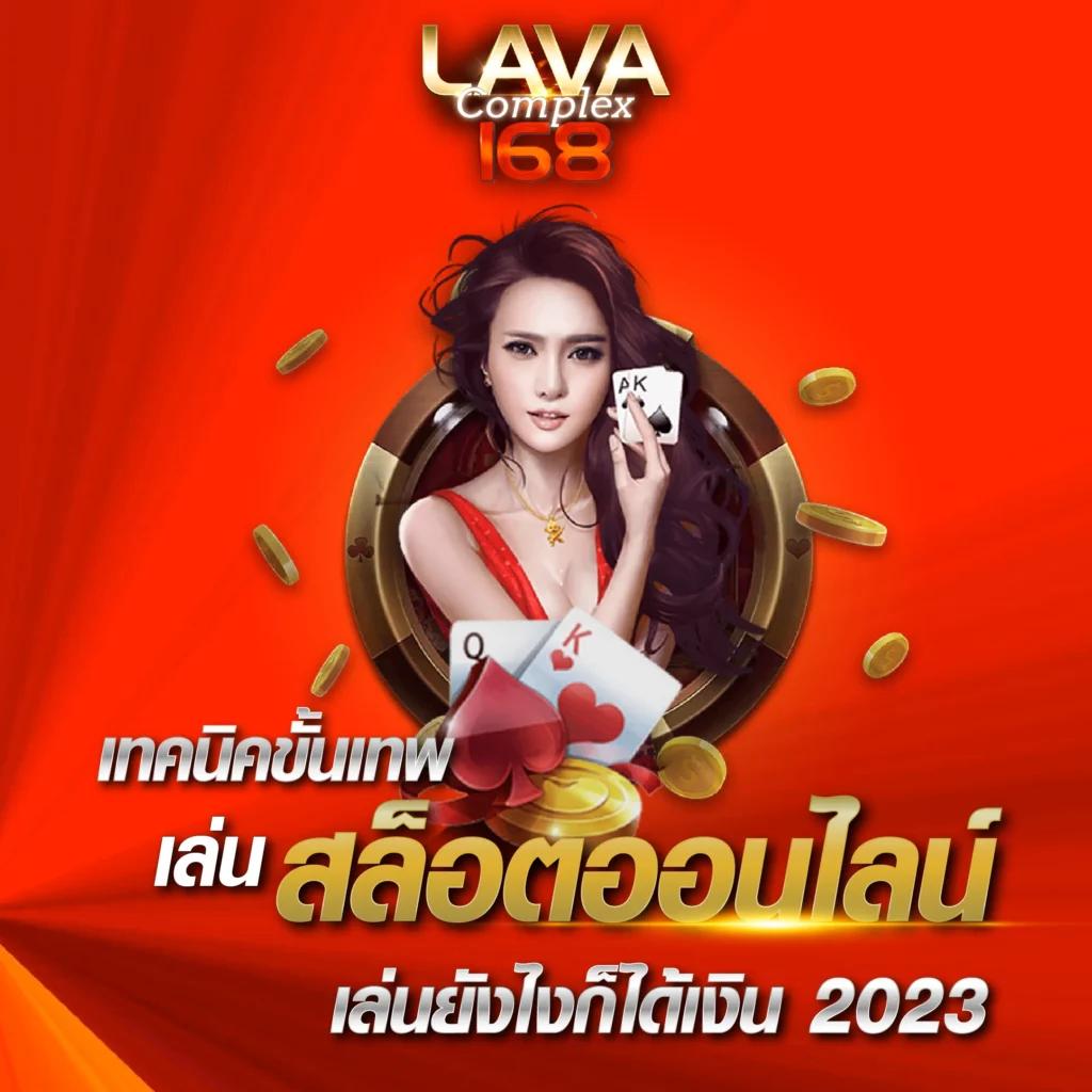 ยืนยันเบอร์ รับเครดิตฟรี 58 เว็บตรง สล็อต ฝากถอนออโต้ ไม่ผ่านเอเย่นต์ 2026
