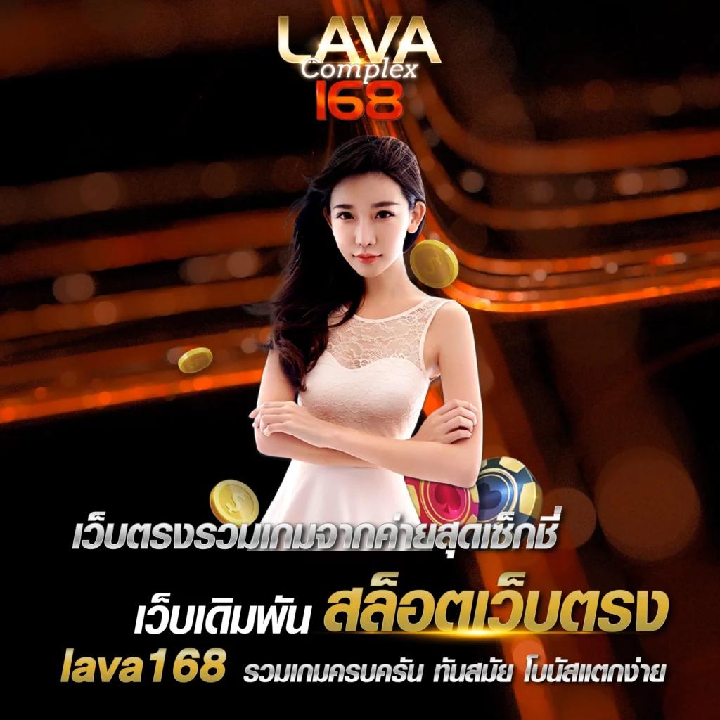 ยูฟ่า191 เว็บตรง สล็อต ฝากถอนออโต้ ไม่ผ่านเอเย่นต์ 2026