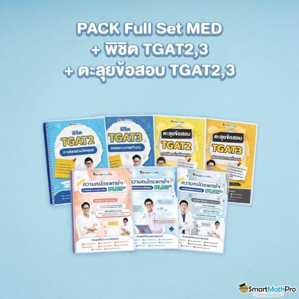ยูฟ่า24 เว็บตรง สล็อต ฝากถอนออโต้ ไม่ผ่านเอเย่นต์ 2026