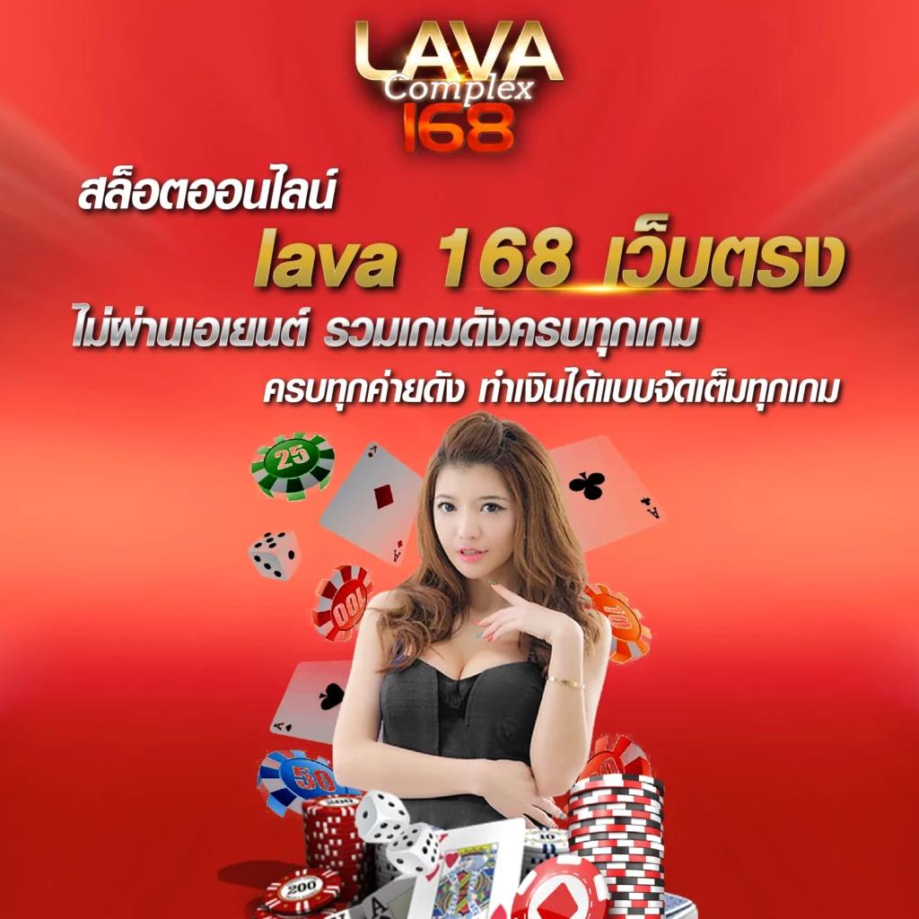 ยูฟ่า888 เว็บตรง สล็อต ฝากถอนออโต้ ไม่ผ่านเอเย่นต์ 2026