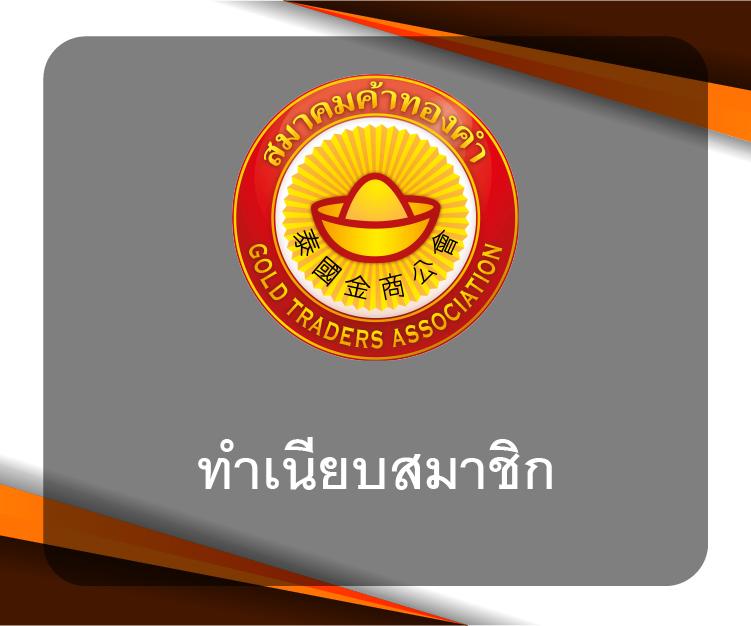 ยูฟ่า 168 เว็บตรง สล็อต ฝากถอนออโต้ ไม่ผ่านเอเย่นต์ 2026