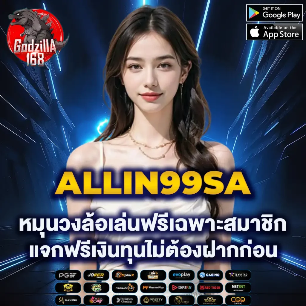 ยูฟ่าเบททางเข้า เว็บตรง สล็อต ฝากถอนออโต้ ไม่ผ่านเอเย่นต์ 2026