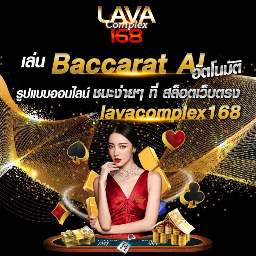 รวมเว็บสล็อต เว็บตรง สล็อต ฝากถอนออโต้ ไม่ผ่านเอเย่นต์ 2026