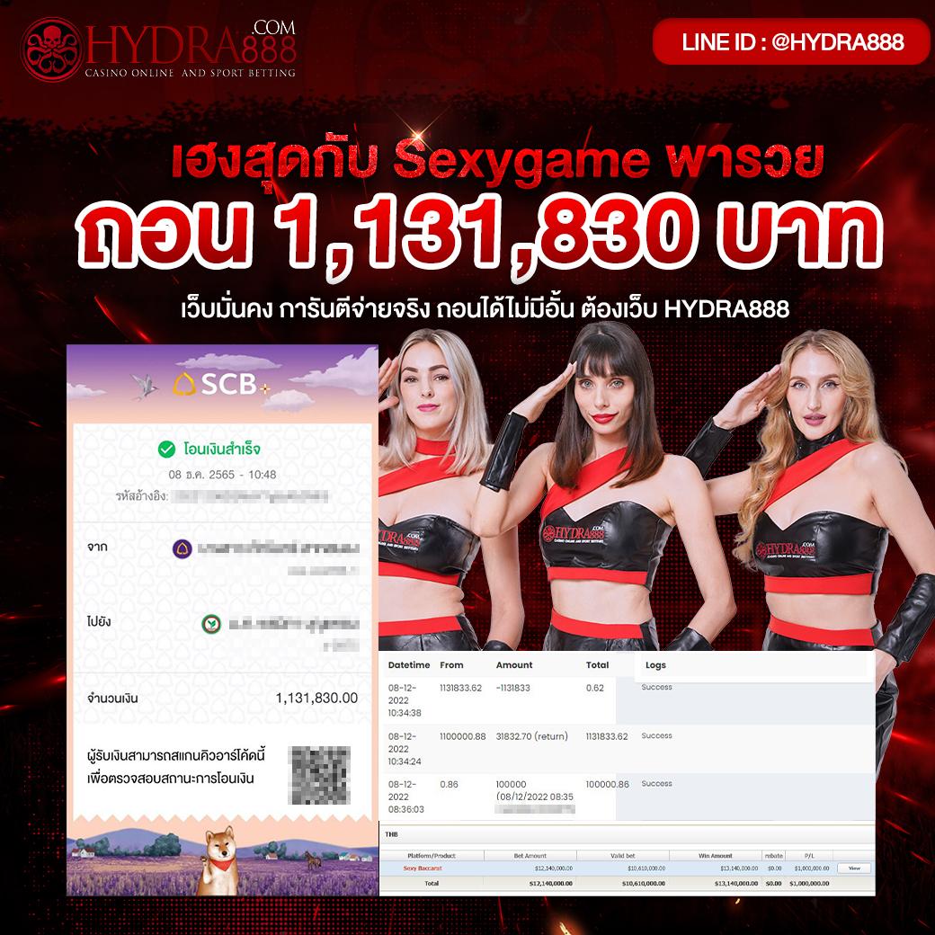 ลงทะเบียน m98 เว็บตรง สล็อต ฝากถอนออโต้ ไม่ผ่านเอเย่นต์ 2026