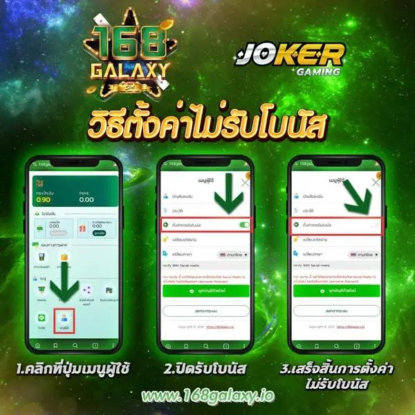 ลาวพัฒนาย้อนหลัง เว็บตรง สล็อต ฝากถอนออโต้ ไม่ผ่านเอเย่นต์ 2026