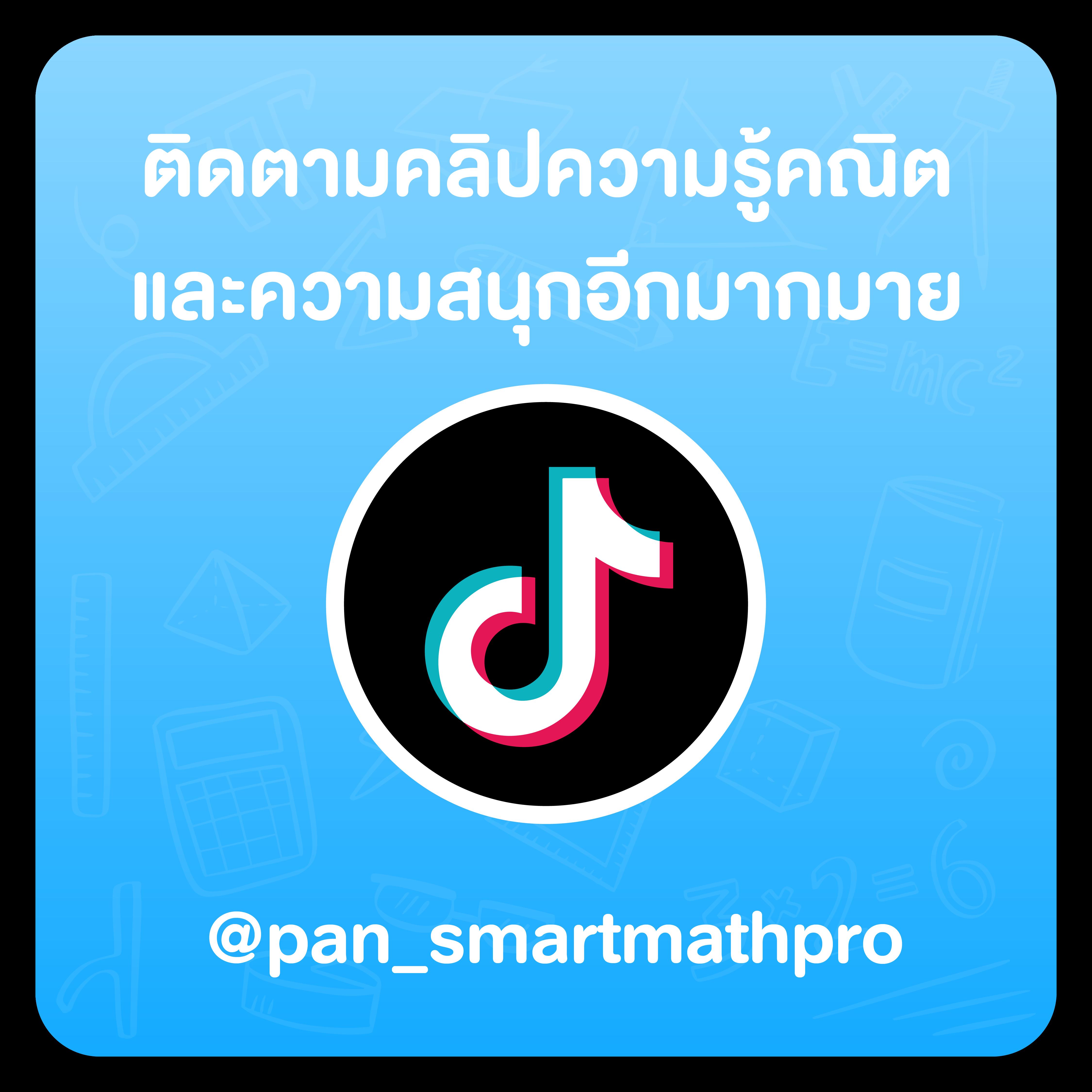 ลาววันนี้ เว็บตรง สล็อต ฝากถอนออโต้ ไม่ผ่านเอเย่นต์ 2026