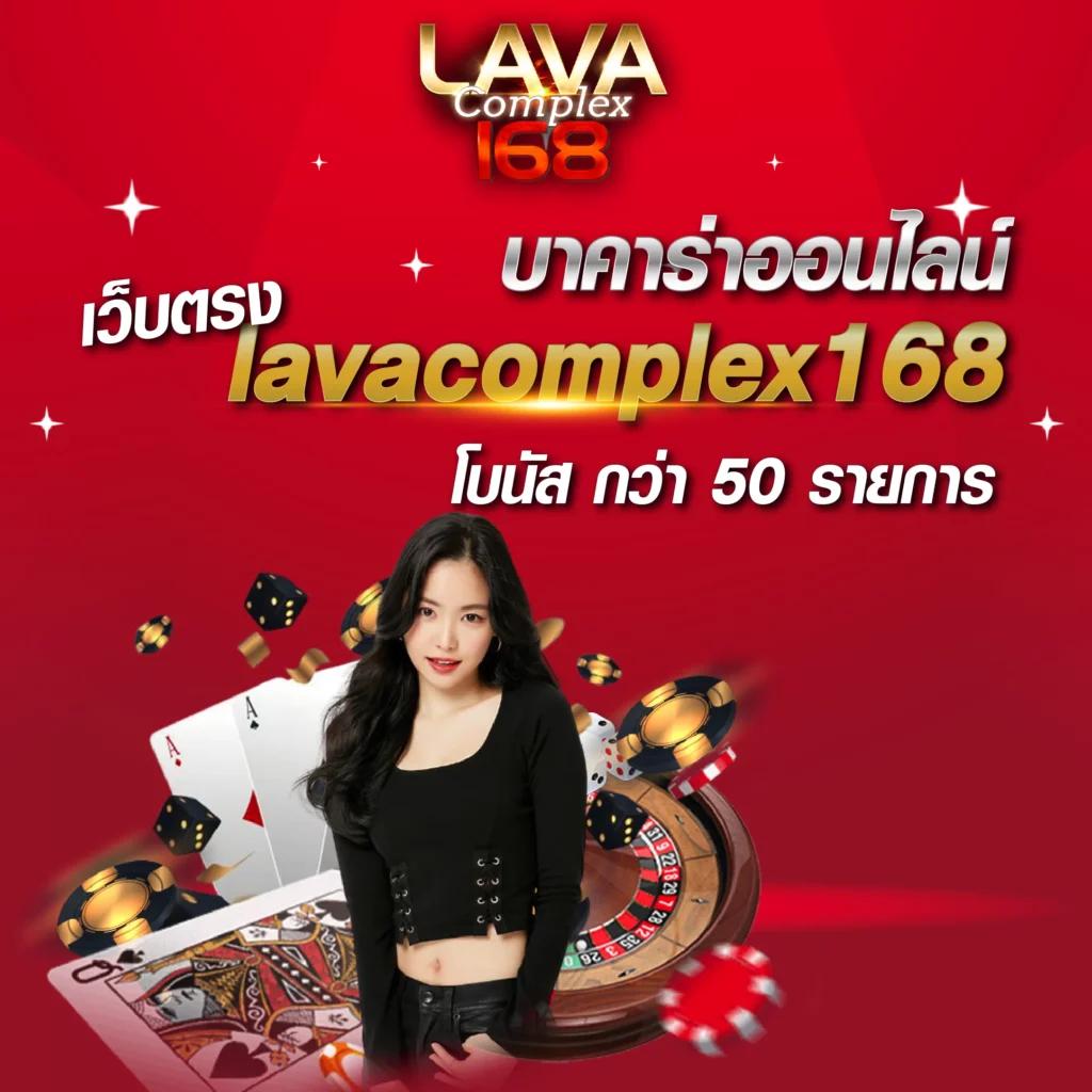 วีนอล เว็บตรง สล็อต ฝากถอนออโต้ไม่ผ่านเอเย่นต์ 2026