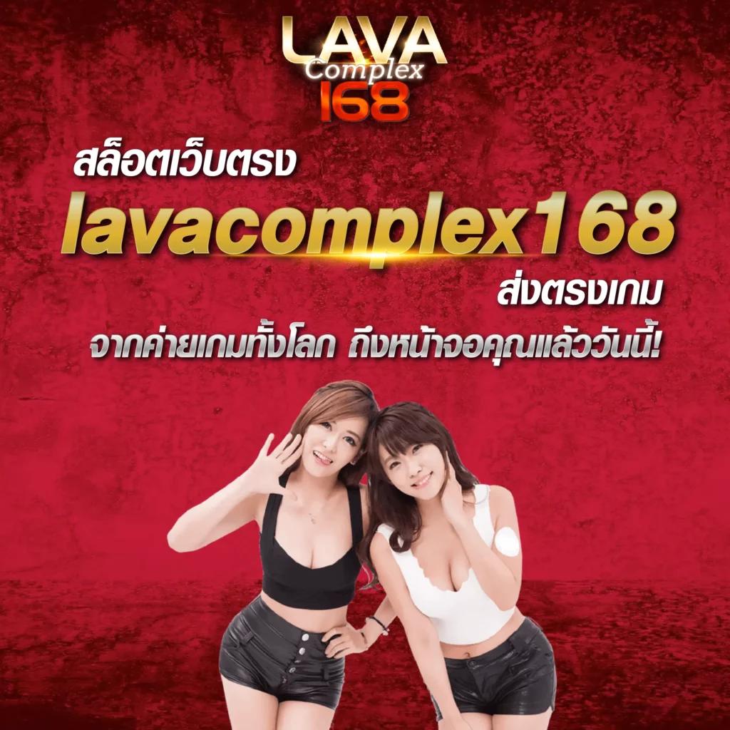 วิลเลี่ยม lykn เว็บตรง สล็อต ฝากถอนออโต้ ไม่ผ่านเอเย่นต์ 2026