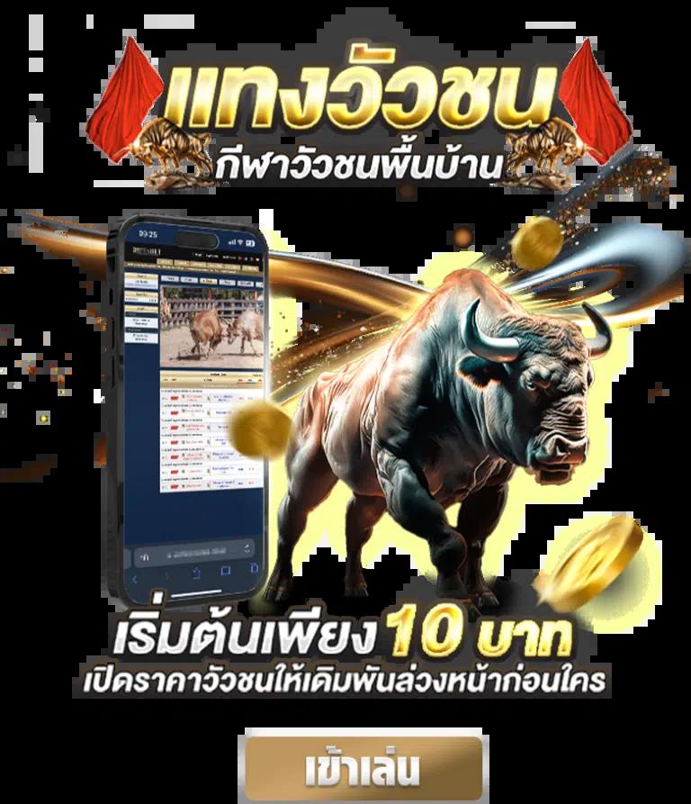 สูตร สล็อต เว็บตรง สล็อต ฝากถอนออโต้ ไม่ผ่านเอเย่นต์ 2026