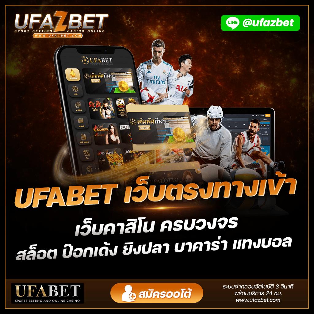 สูตรสล็อต ทดลองเล่นฟรี เว็บตรง สล็อต ฝากถอนออโต้ 2026