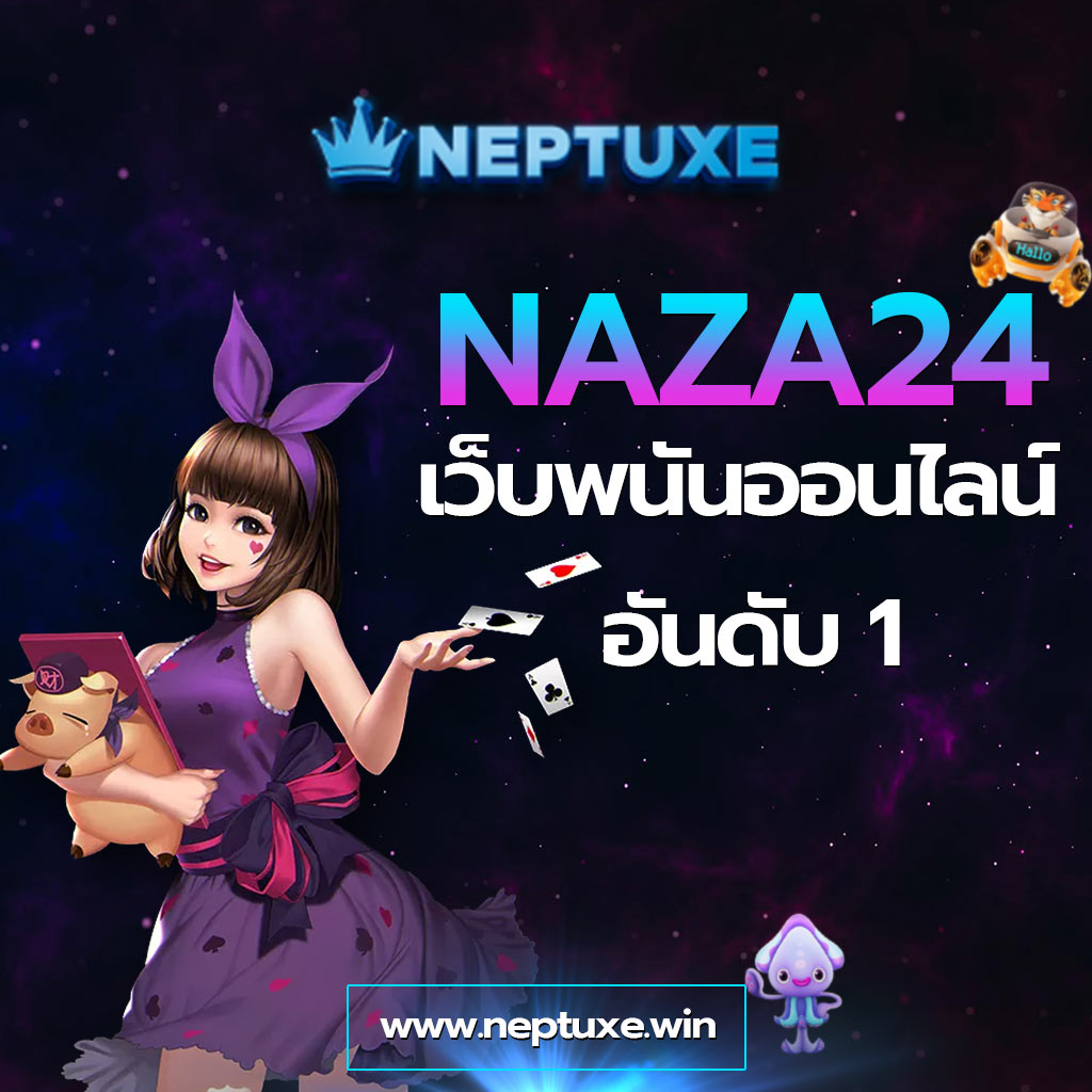 สูตรสล็อตฟรี สล็อต เว็บตรง ฝากถอนออโต้ 2026