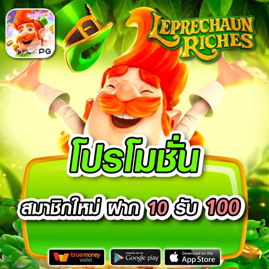สบาย99 เข้าสู่ระบบ เว็บตรง สล็อต ฝากถอนออโต้ ไม่ผ่านเอเย่นต์ 2026