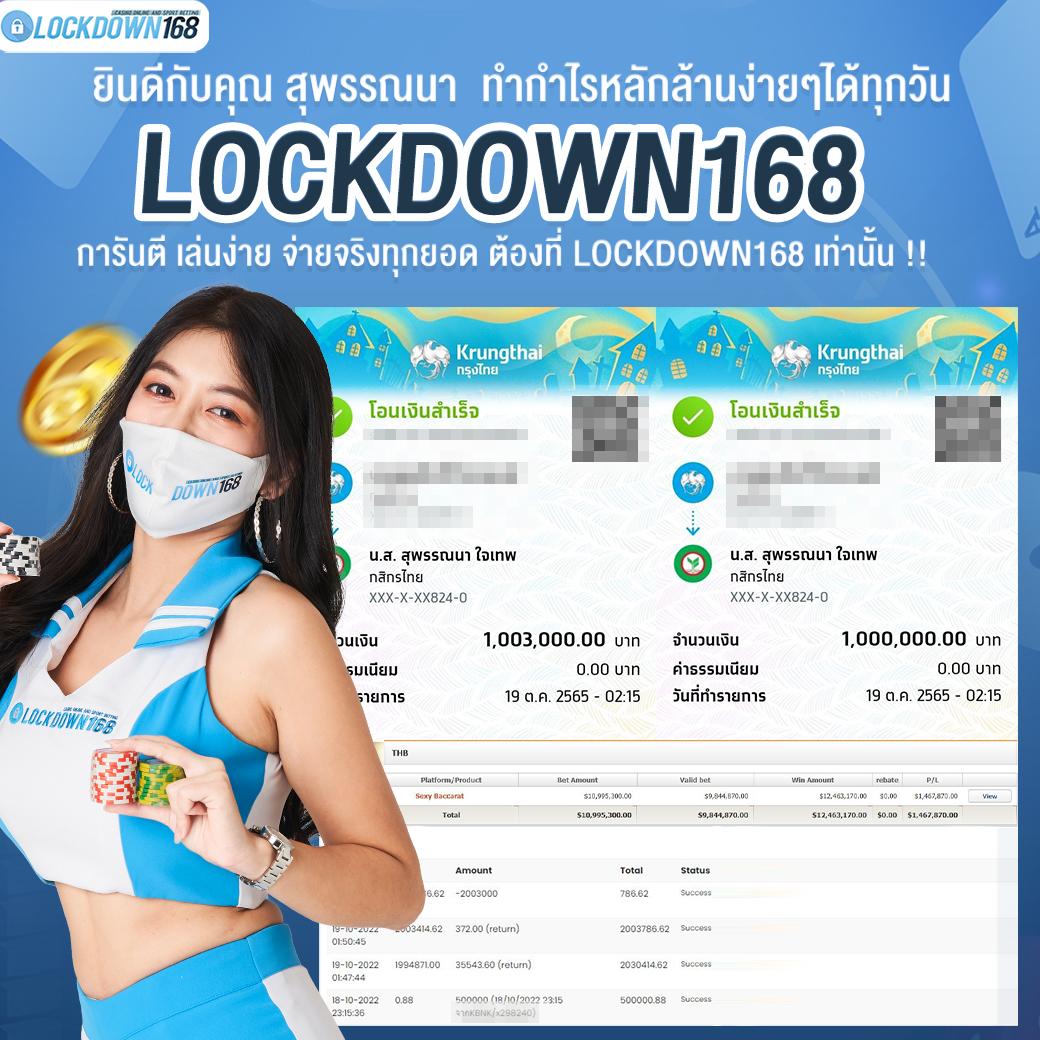 สบายดี99เข้าสู่ระบบ เว็บตรง สล็อต ฝากถอนออโต้ ไม่ผ่านเอเย่นต์ 2026