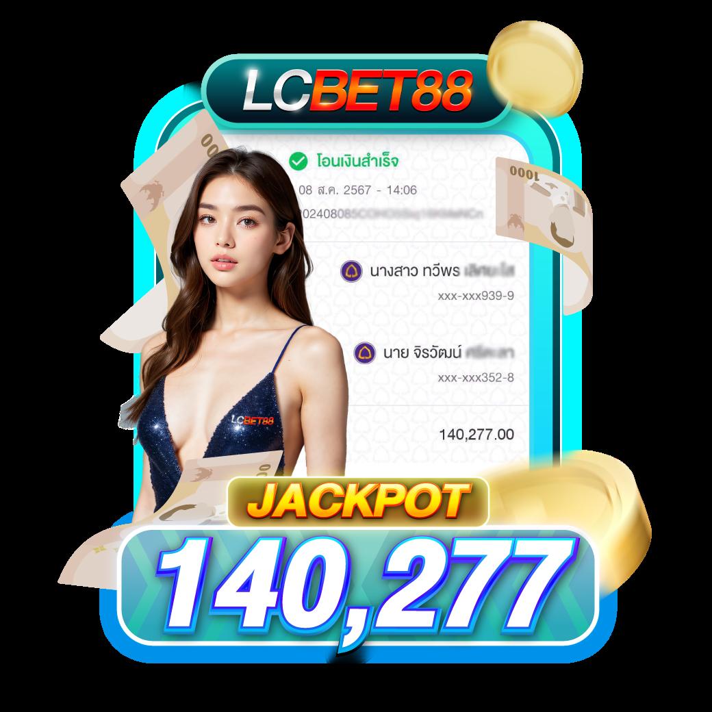สปิน เว็บตรง สล็อต ฝากถอนออโต้ ไม่ผ่านเอเย่นต์ 2026