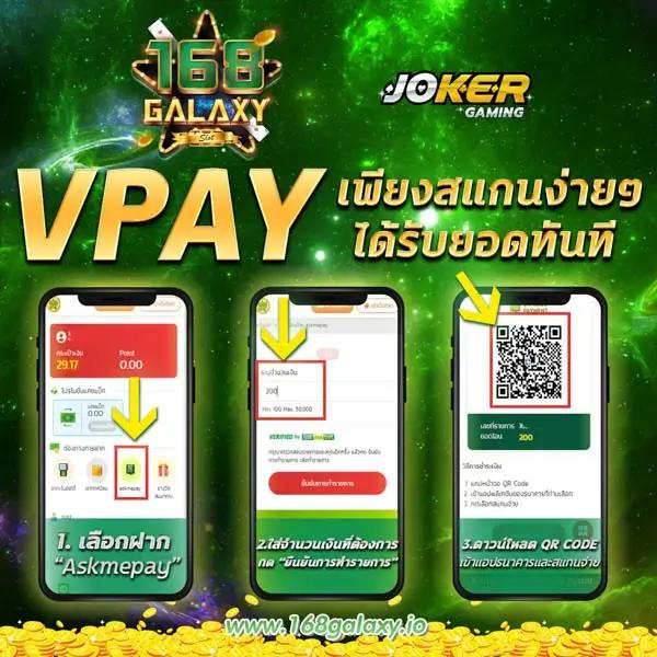 สมัคร sbobet เว็บตรง สล็อต ฝากถอนออโต้ ไม่ผ่านเอเย่นต์ 2026