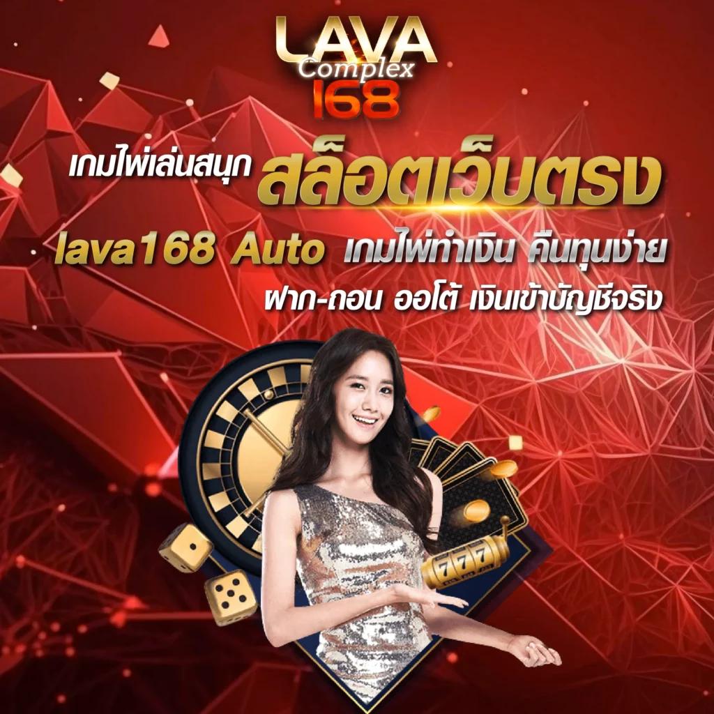 สมัครรับเครดิตฟรีทันที เว็บตรง สล็อต ฝากถอนออโต้ ไม่ผ่านเอเย่นต์ 2026