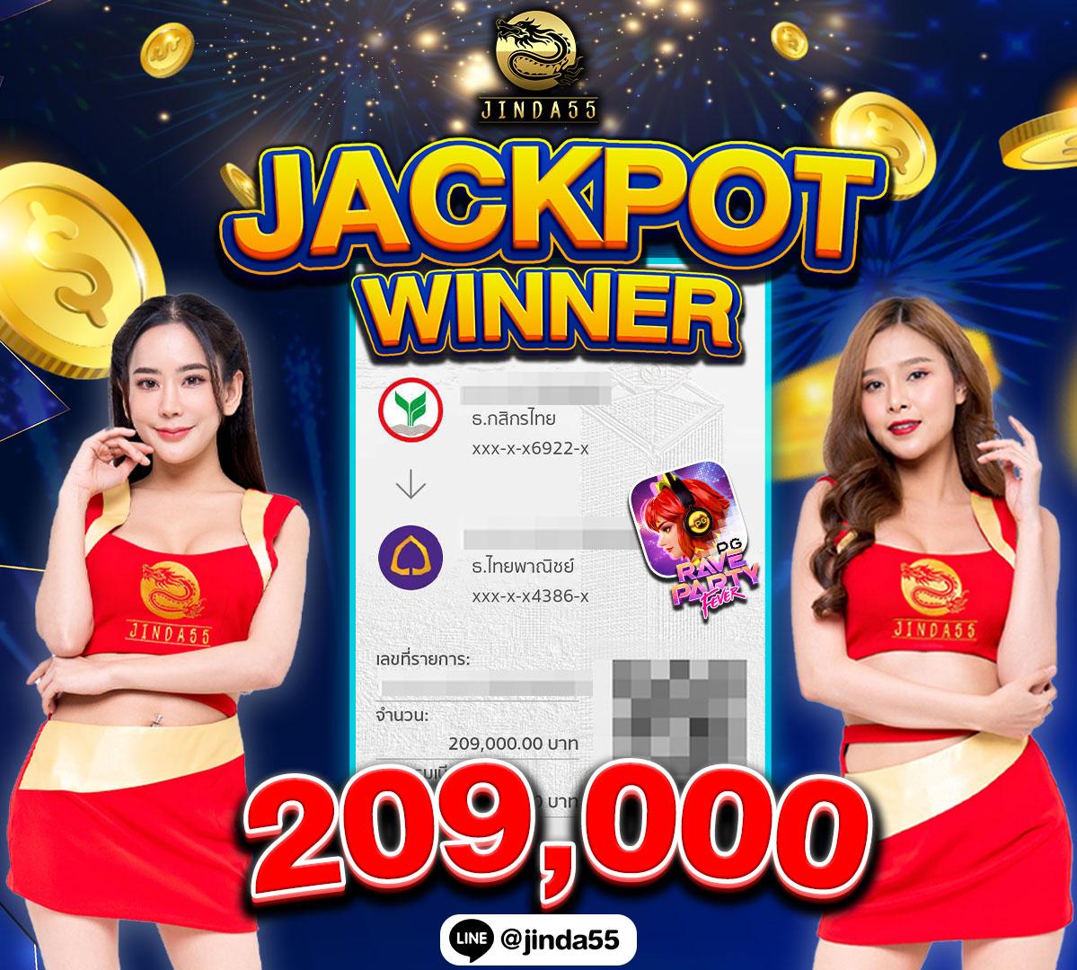 สมัครสล็อตเว็บตรง สล็อต ฝากถอนออโต้ ไม่ผ่านเอเย่นต์ 2026