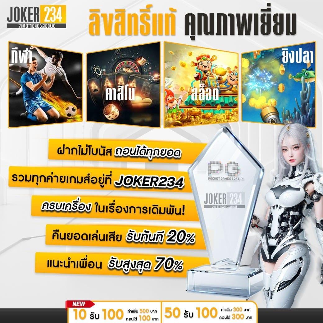 สมหวัง168 เว็บตรง สล็อต ฝากถอนออโต้ ไม่ผ่านเอเย่นต์ 2026