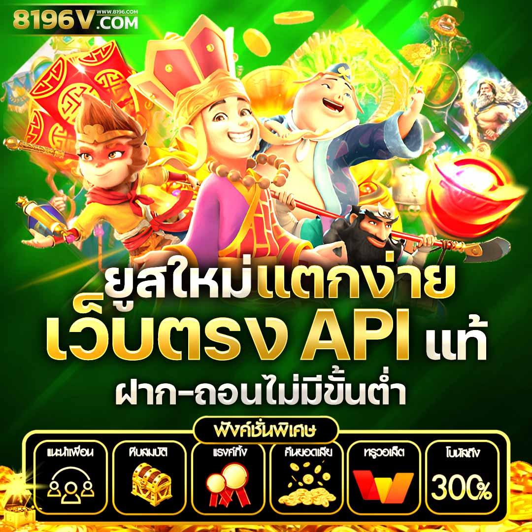 สล็อต15รับ100 เว็บตรง สล็อต ฝากถอนออโต้ 2026