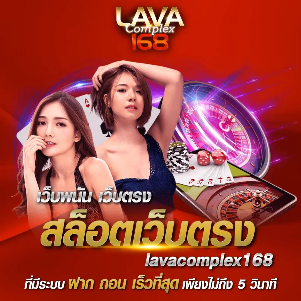 สล็อต6666 เว็บตรง สล็อต ฝากถอนออโต้ 2026