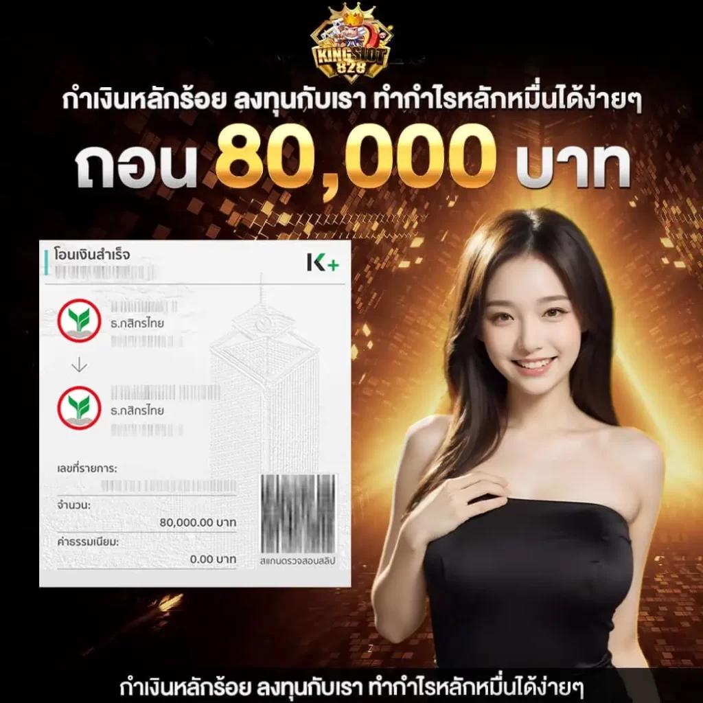 สล็อต69 เว็บตรง สล็อต ฝากถอนออโต้ ไม่ผ่านเอเย่นต์ 2026
