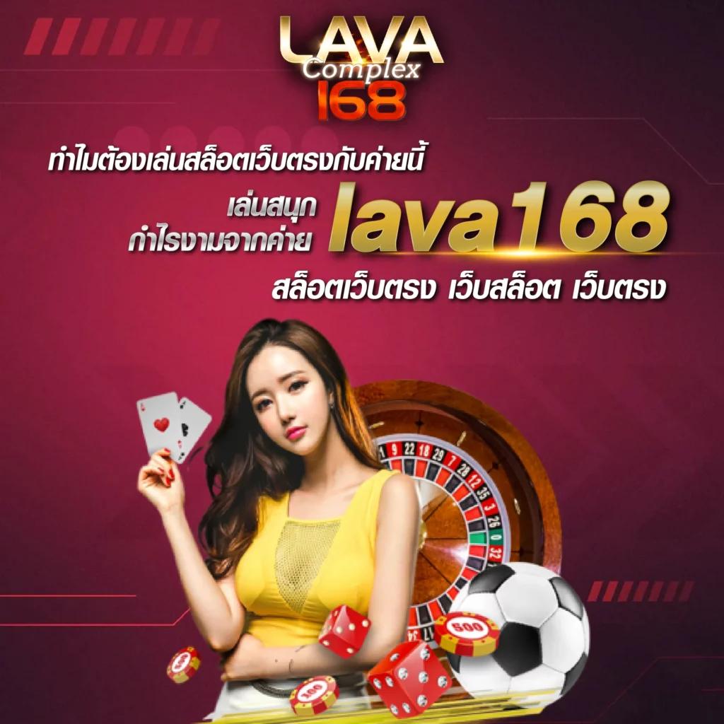 สล็อต789ฝากถอนไม่มีขั้นต่ํา เว็บตรง สล็อต ฝากถอนออโต้ 2026