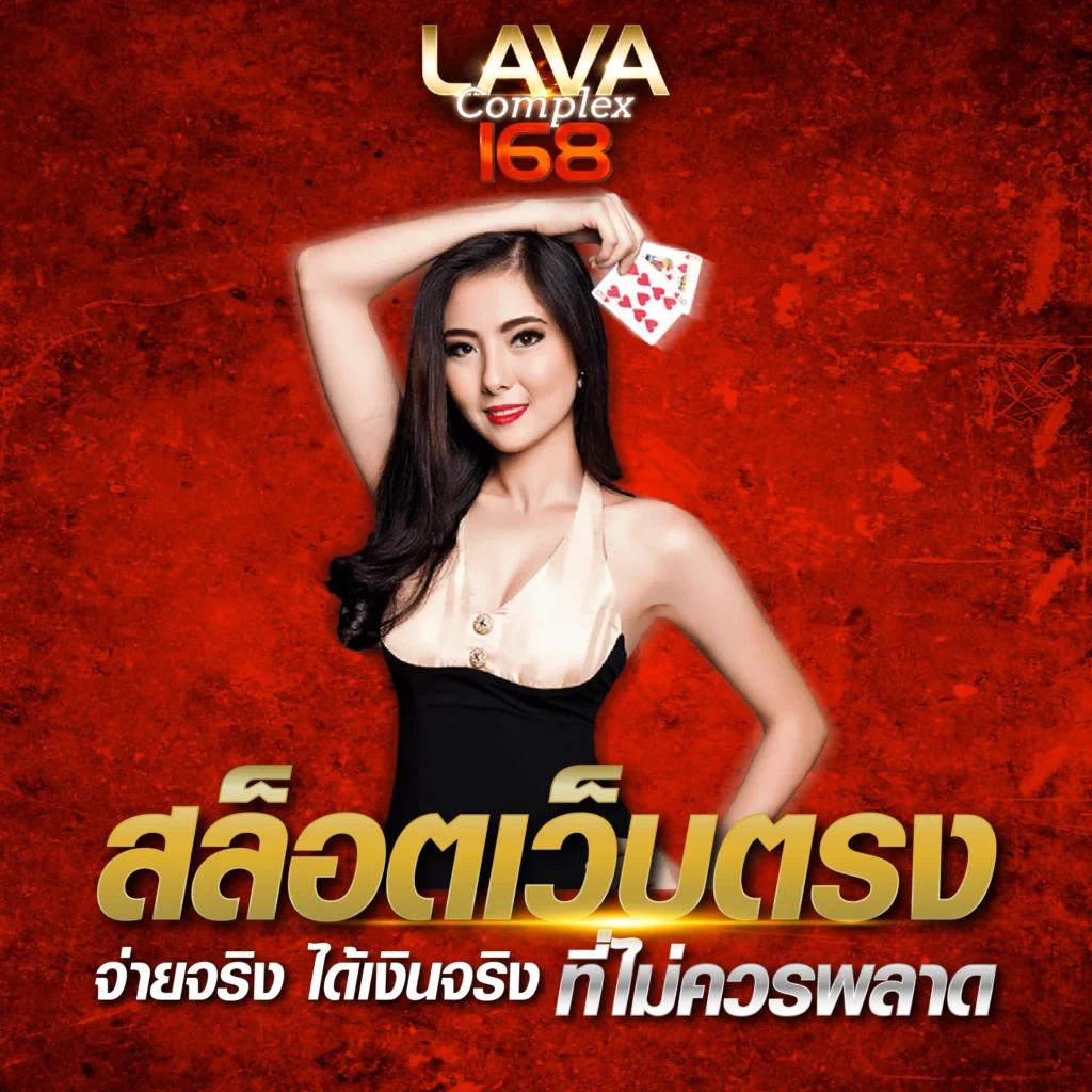 สล็อต888แตกง่าย เว็บตรง สล็อต ฝากถอนออโต้ ไม่ผ่านเอเย่นต์ 2026