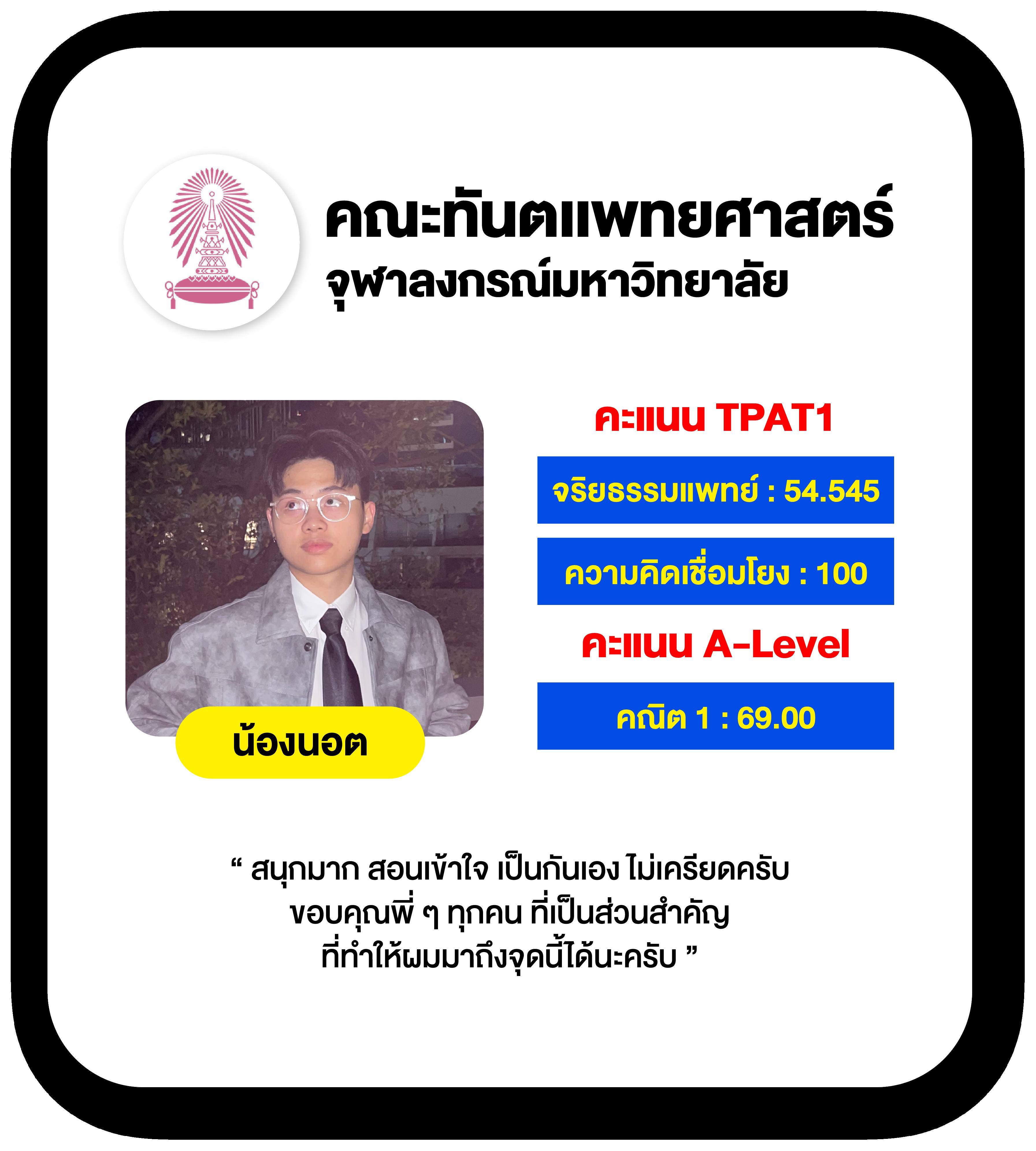 สล็อต 1688 เว็บตรง สล็อต ฝากถอนออโต้ เว็บตรง ไม่ผ่านเอเย่นต์ 2026