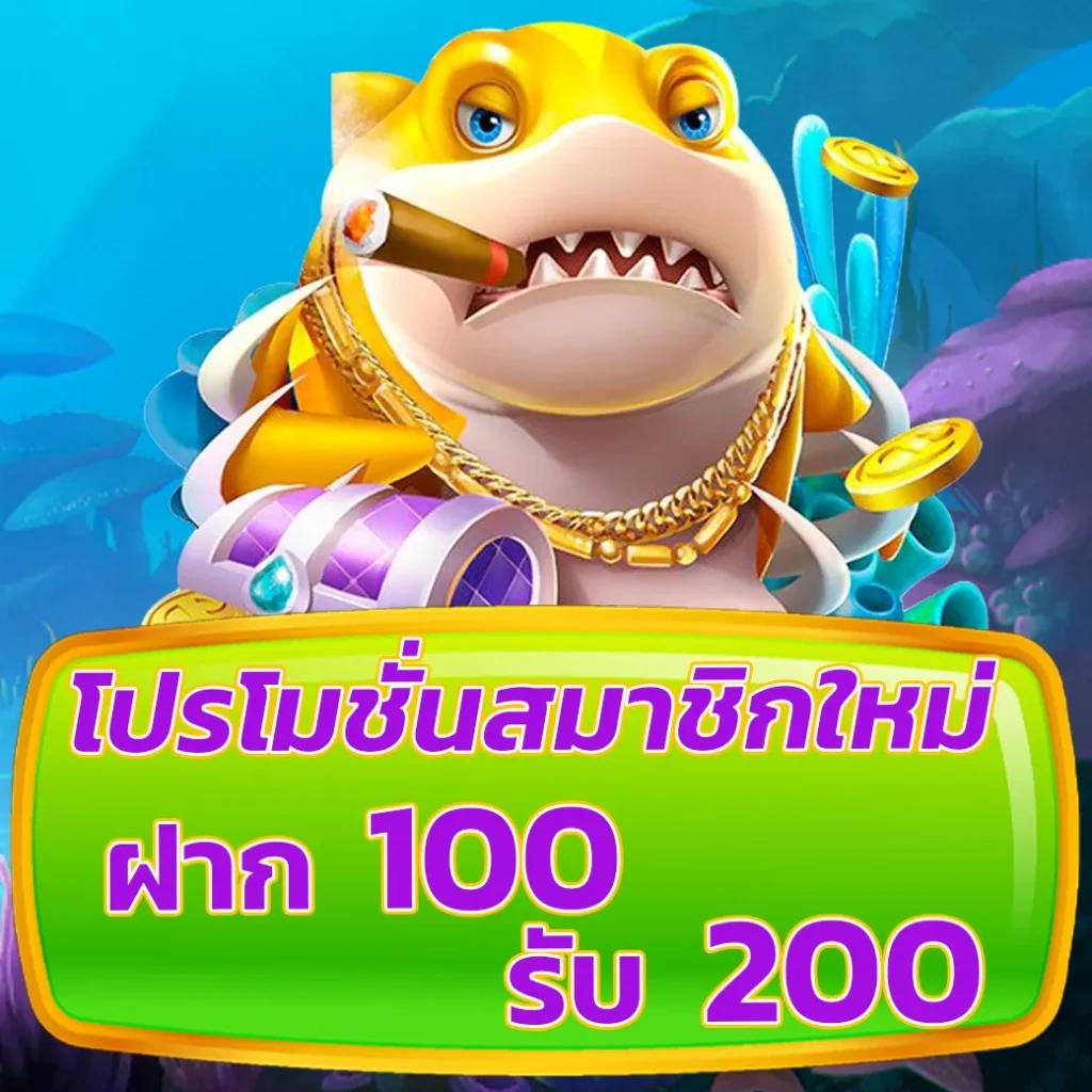 สล็อต 777 เว็บตรง ฝากถอนออโต้ เว็บตรง สล็อต 777 ผ่านเว็บตรง 2026
