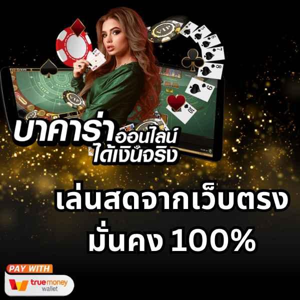สล็อต pg victory 555 เว็บตรง สล็อต ฝากถอนออโต้ 2026