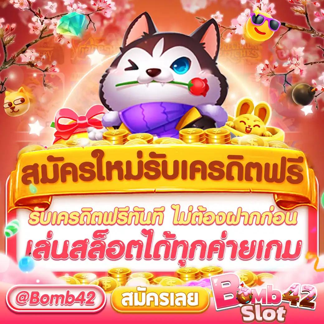 สล็อต victory 555 เว็บตรง สล็อต ฝากถอนออโต้ 2026