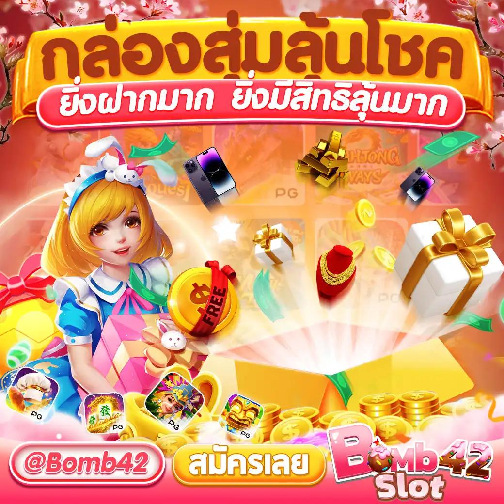 สล็อต xo เว็บตรง ฝากถอนออโต้ ไม่ผ่านเอเย่นต์ 2026