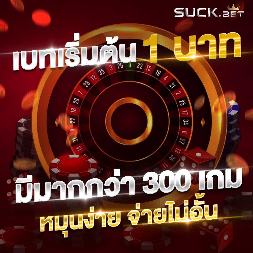 สล็อต ทดลองเล่นฟรี ถอนได้ เว็บตรง สล็อต ฝากถอนออโต้ 2026