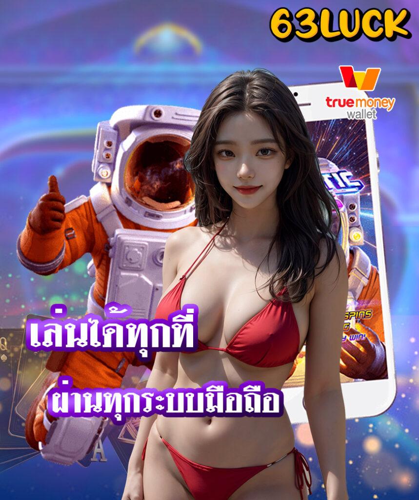 สล็อต สัตว์ เว็บตรง สล็อต ฝากถอนออโต้ ไม่ผ่านเอเย่นต์ 2026