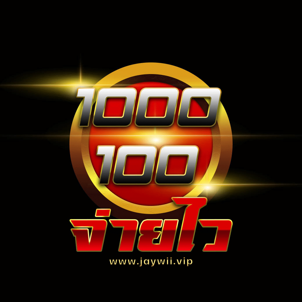 สล็อตpg42 เว็บตรง สล็อต ฝากถอนออโต้ ไม่ผ่านเอเย่นต์ 2026