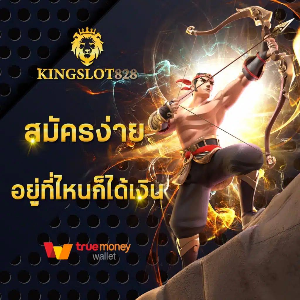 สล็อตpg เว็บตรง ฝากถอนออโต้ สล็อต ฝากถอนลื่นไหล 2026