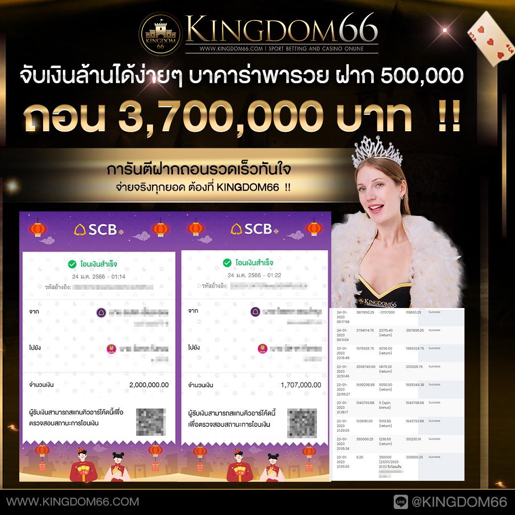 สล็อตทดลองซื้อฟรีสปินได้ เว็บตรง สล็อต ฝากถอนออโต้ 2026