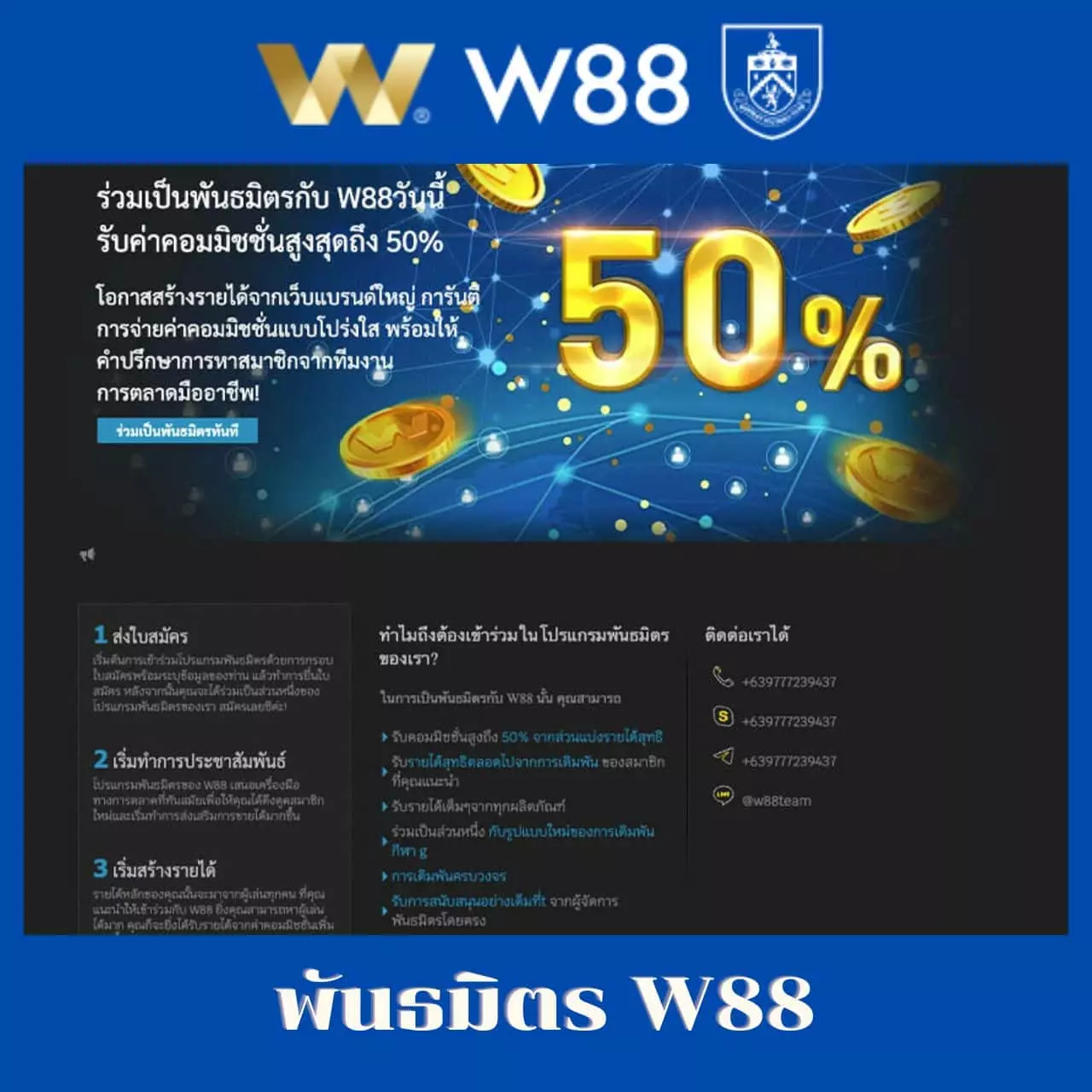 สล็อตฝาก10รับ100 เว็บตรง สล็อต ฝากถอนออโต้ ไม่ผ่านเอเย่นต์ 2026