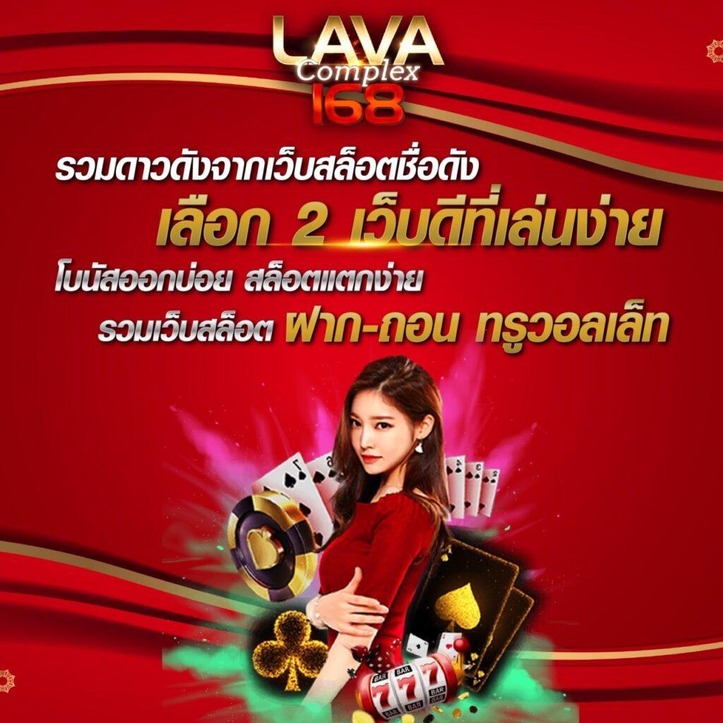 สล็อตฝาก1รับ100 เว็บตรง สล็อต ฝากถอนออโต้ ไม่ผ่านเอเย่นต์ 2026