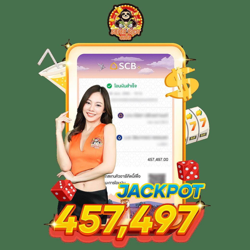 สล็อตรับโปร เว็บตรง สล็อต ฝากถอนออโต้ 2026