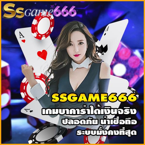สล็อตวอเลทเว็บตรงล่าสุด เว็บตรง สล็อต ฝากถอนออโต้ ไม่ผ่านเอเย่นต์ 2026