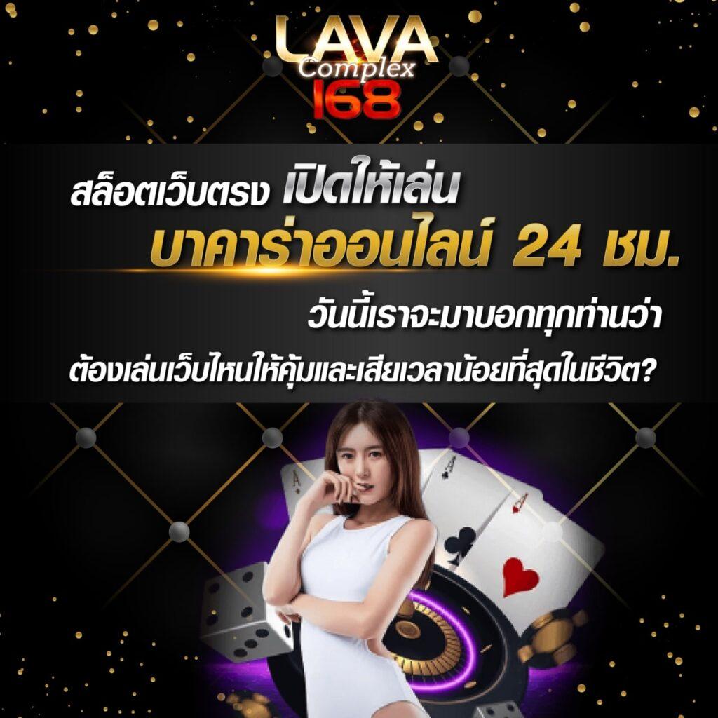 สล็อตสายบุญ เว็บตรง สล็อต ฝากถอนออโต้ 2026