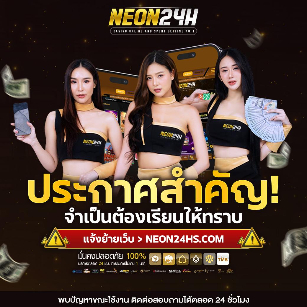 สล็อตออนไลน์ เว็บตรง สล็อต ฝากถอนออโต้ ไม่ผ่านเอเย่นต์ 2026