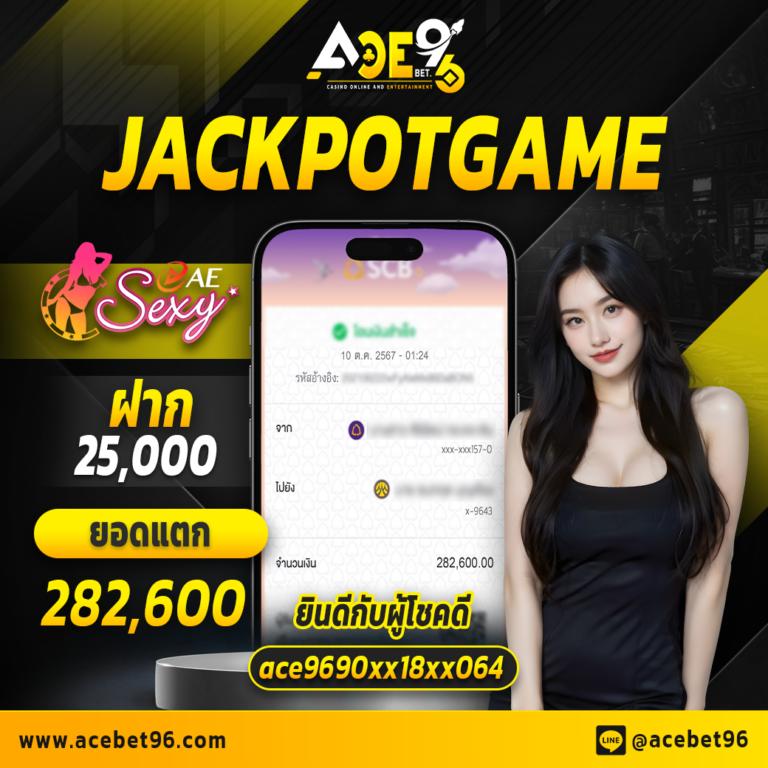 สล็อตเว็บตรง100% เว็บตรง สล็อต ฝากถอนออโต้ 2026