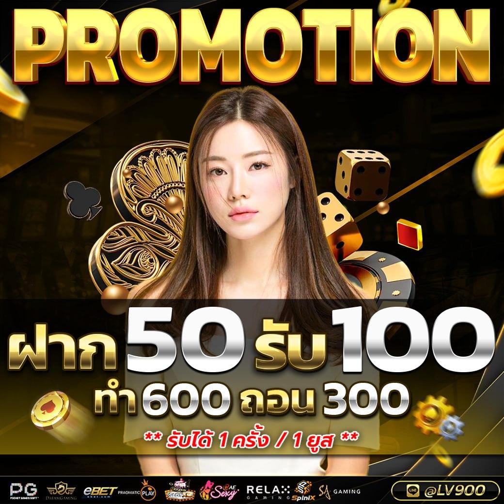 สล็อตเว็บตรง888 เว็บตรง สล็อต ฝากถอนออโต้ ไม่ผ่านเอเย่นต์ 2026
