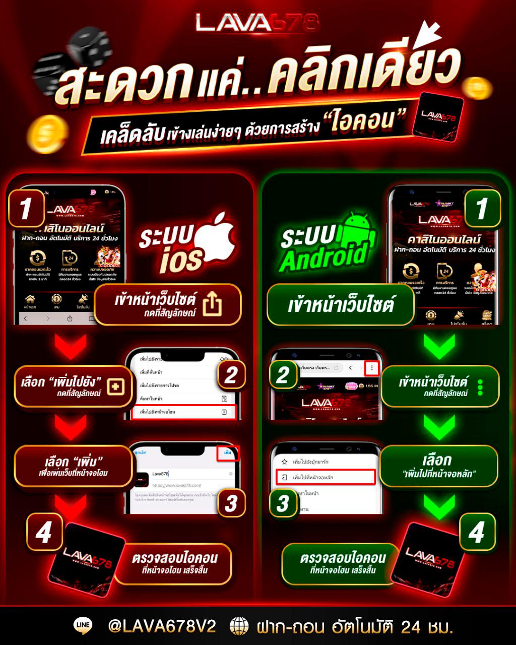 สล็อตเว็บตรง 100% เว็บตรง สล็อต ฝากถอนออโต้ 2026