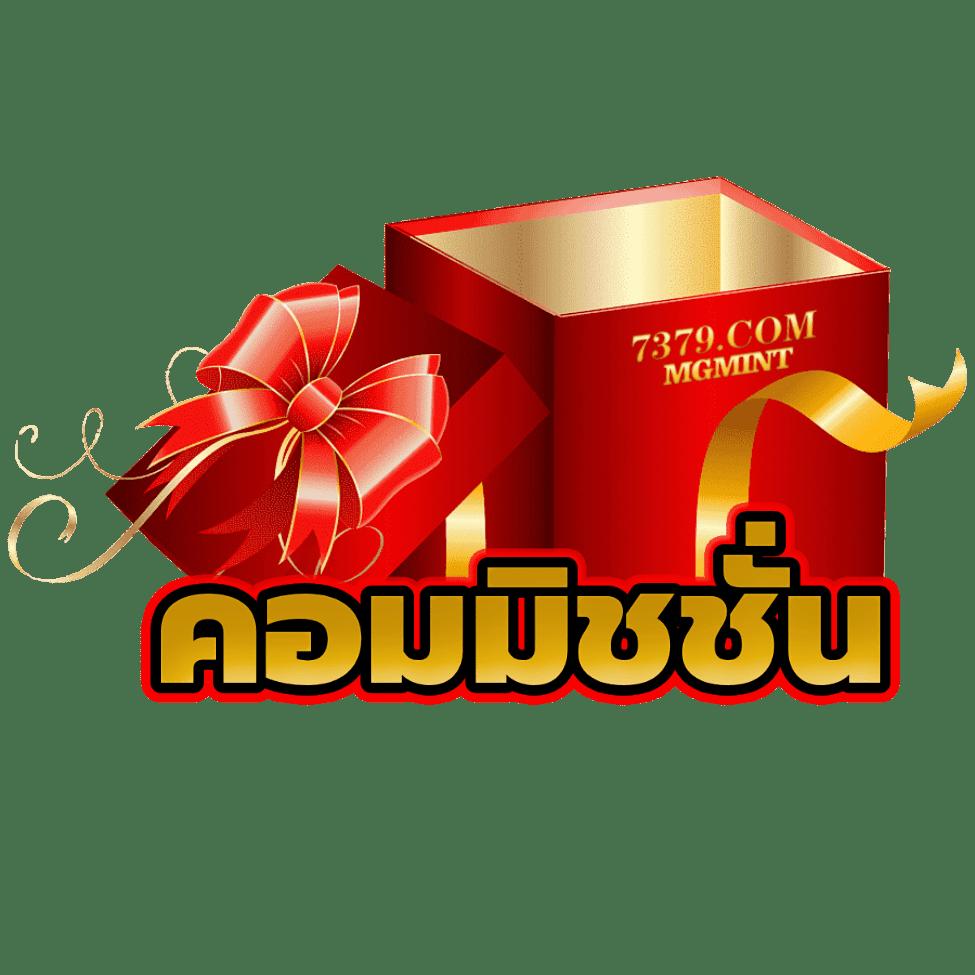 สล็อตเว็บตรง ฝากถอน true wallet ไม่มี ขั้น ต่ํา เว็บตรง สล็อต ฝากถอนออโต้ 2026