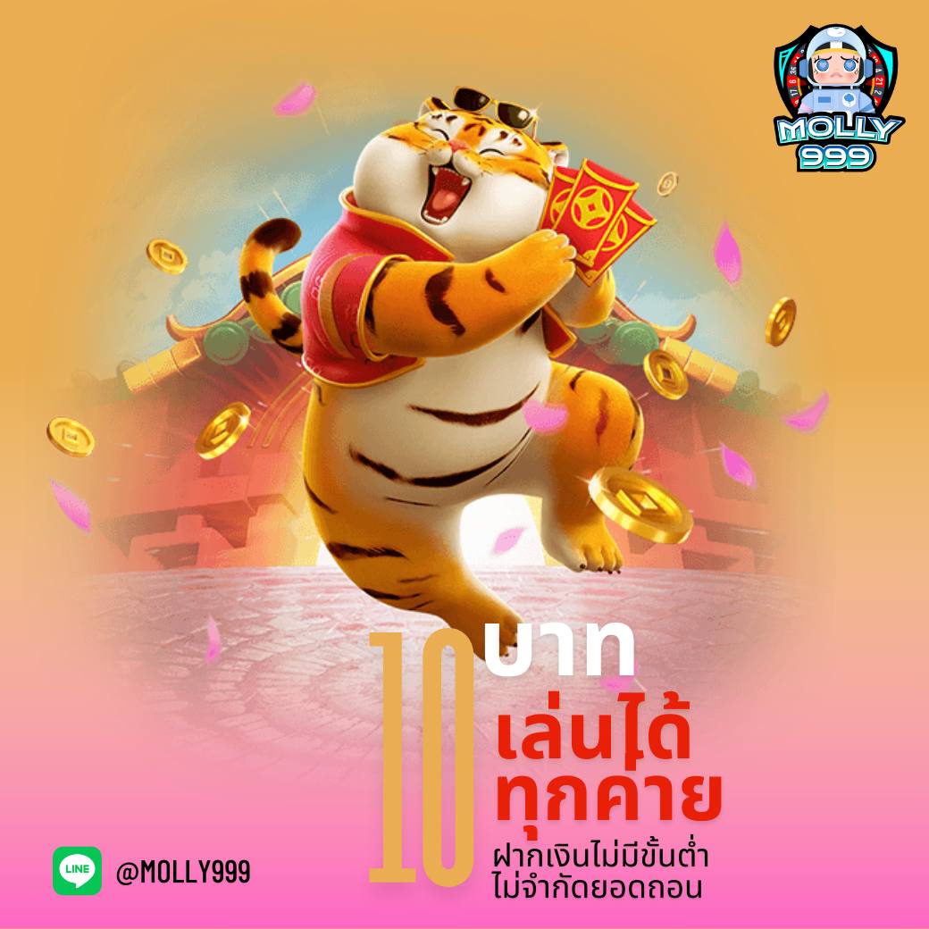 สล็อตเว็บตรง แตกง่าย เว็บตรง สล็อต ฝากถอนออโต้ ไม่ผ่านเอเย่นต์ 2026