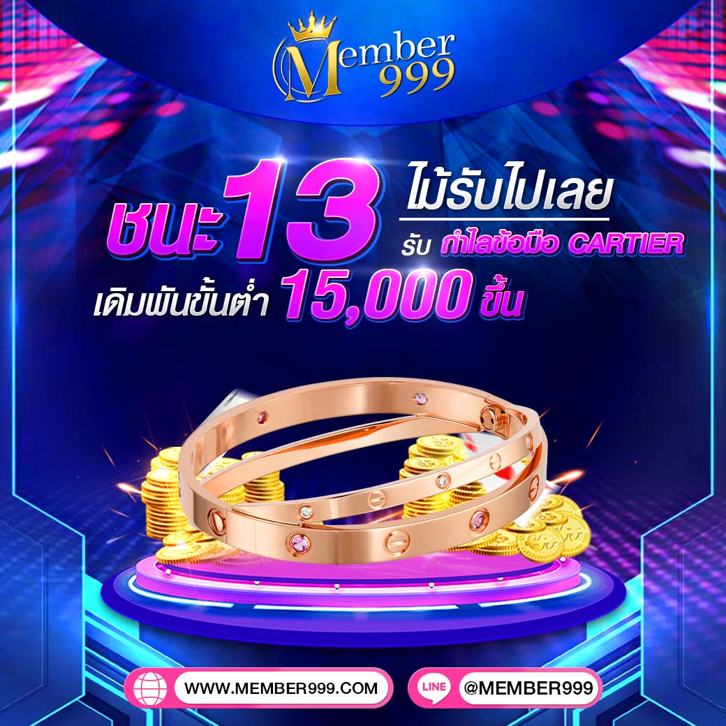 สล็อตเว็บตรงไม่ผ่านเอเย่นต์ 777 เว็บตรง สล็อต ฝากถอนออโต้ 2026